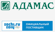 adamas-logo1